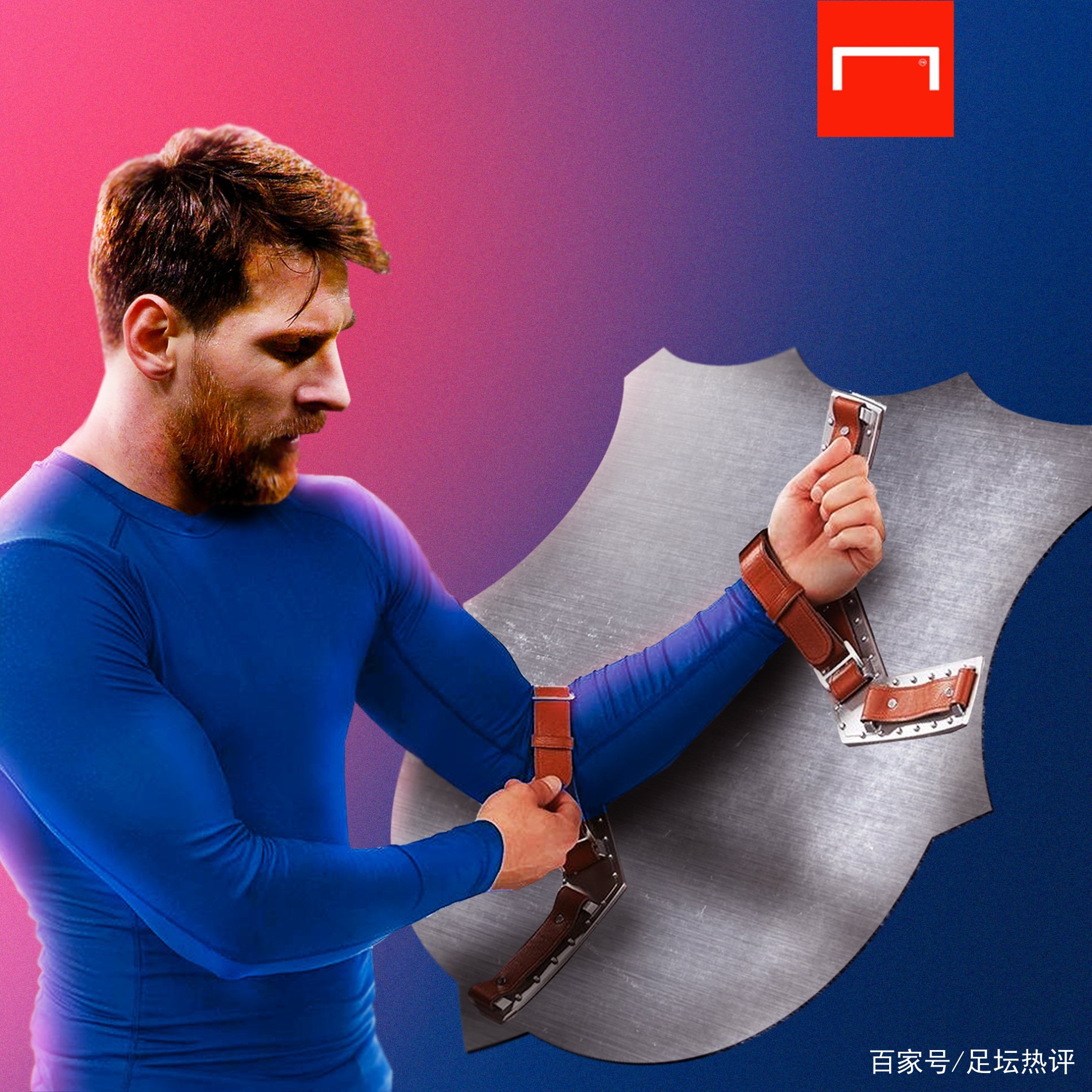 一步